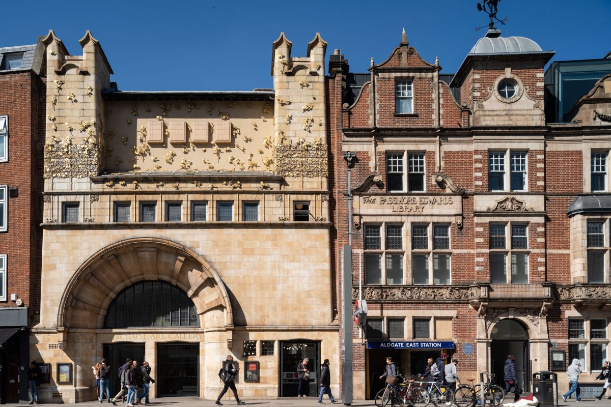 The exterior of Whitechapel Gallery on a busy street