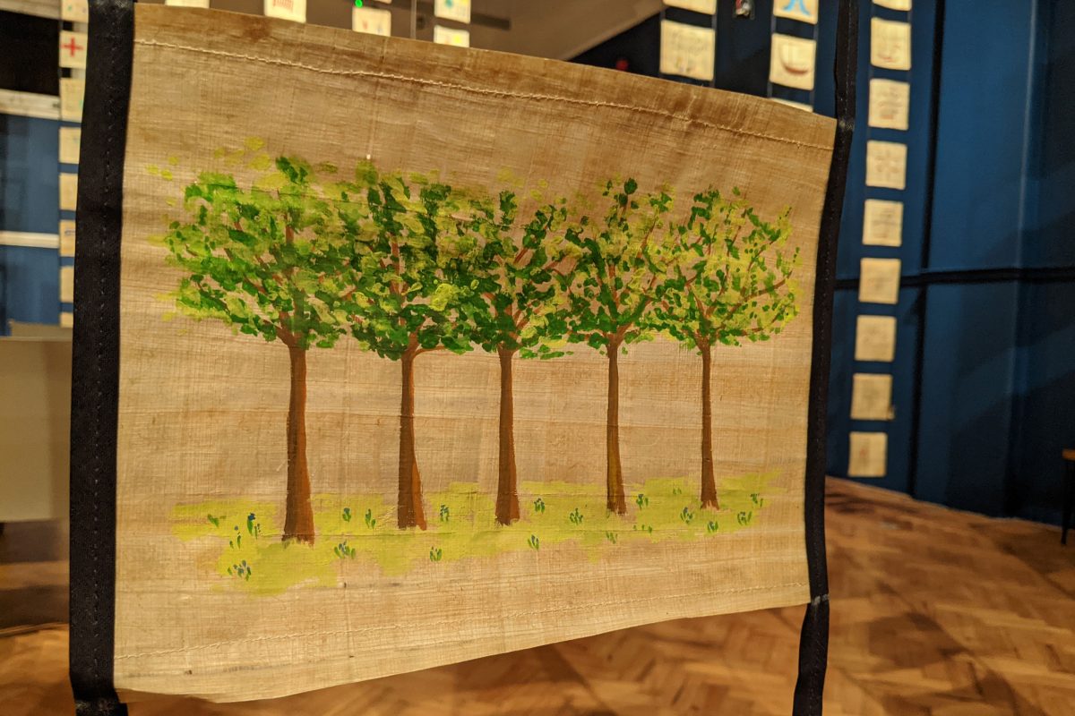 A drawing of trees on a scroll